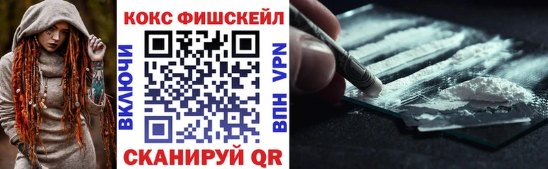 Купить Гашиш  Мефедрон  Северская