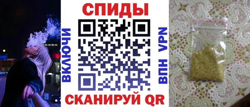 Бутират BDO 33%  Купить  Северская 