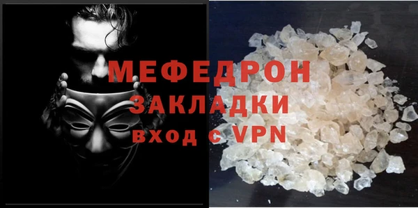 кокаин премиум Верхний Тагил