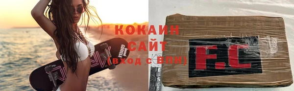 мдпв Верхнеуральск