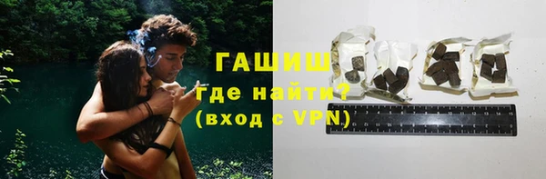 соль ск Волосово