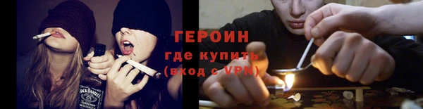 соль ск Волосово